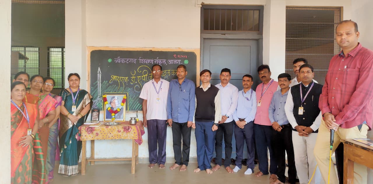 व्यंकटराव येथे वाचन प्रेरणा दिन व हात धुवा दिन संपन्न